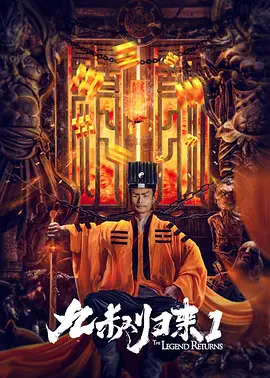 国产成人精品电影在线观看18